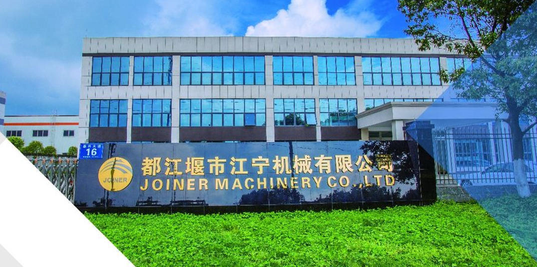 JOINER MACHINERY CO.,LTD.