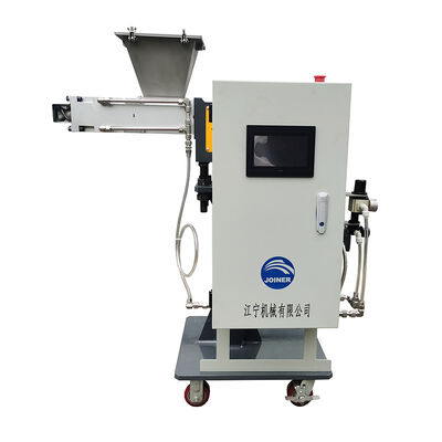 Reinforced air extraction side feeder